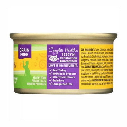 Wellness, Turkey Formula Cat Food, 3 Oz