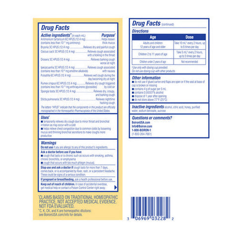 Boiron, Chestal Honey For Adult, 6.7 oz