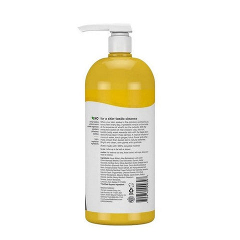 Alba Botanica, Hawaiian Detox Body Wash Volcanic Clay, 32 Oz Alba Botanica