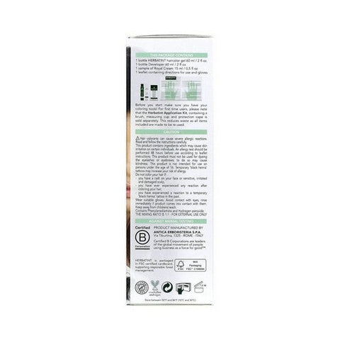 Herbatint, Permanent Hair Colour Gel 2N Brown, 5.75 Oz