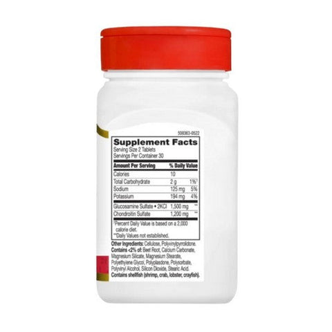 21st Century, Glucosamine Chondriotin, 750 mg/600 mg, 60 Tabs 21st Century
