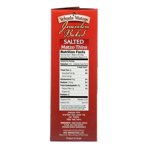 Yehuda, Matzo Thin Daily Salted, 10.5 Oz(Case Of 12) Yehuda