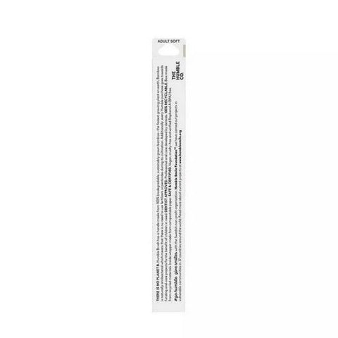 The Humble Co, Bamboo Toothbrush White, 1 Count The Humble Co
