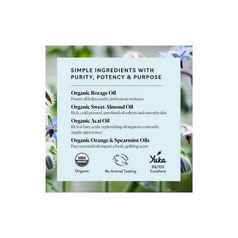 Sky Organics, Organic Extra Hydrating Body Oil, 6 Oz Sky Organics
