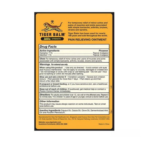 Tiger Balm, Pain Relieving Ointment Ultra Strength, 1.7 Oz